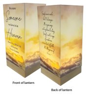 Glass Lantern/Wood Base/Someone In Heaven  (84613)