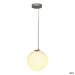 ROTOBALL 25CM PENDANT WHITE