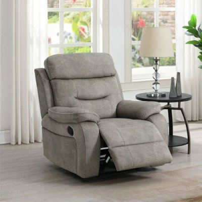 Danny Recliner Armchair - Cream