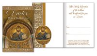 Easter Mass Bouquet Card/1 Design  (85966)