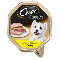 Cesar Foil Tray Classics Terrine with Chicken & Turkey 150g x 14