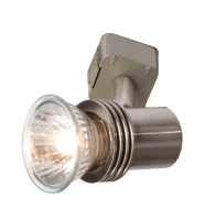 PETITE 50W track spotlight, IP20, Brushed chrome