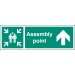 Assembly point straight on   Size: H (300x250mm)