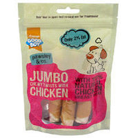 Good Boy Pawsley & Co. Dog Treats - Jumbo Chewy Twists with Chicken 100g x 12
