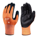Skytec Cut C Glove, Orange