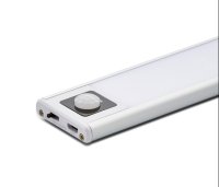 4W FLAT RECHARGEABLE CABINET LIGHT 4K W PIR SENSOR 864mm Length