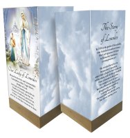 Glass Lantern/Wood Base/Lourdes  (84633)