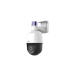 Uniview Easy Series PTZ camera installation