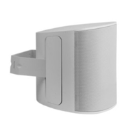 Nuvo Series Two 5.25 In White | Outdoor Speaker (Pair)