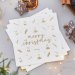 Gold 'Merry Christmas' Paper Napkins - Pack of 16