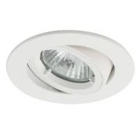 DIE CAST OUTDOOR ADJUSTABLE DOWNLIGHT WHITE IP44 | LV1002.0009