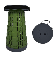 TELESCOPIC STOOL | GREEN