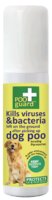 * PooGuard 50ml x 1