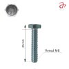 Hexagon Head Bolt DIN933 M8x25 Steel Zinc-Plated 8.8