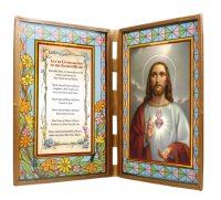Glass Plaque/S.H./Consecration   (3200/SH)
