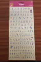 Alphabet Princess (P/Sinigle Min 3) 14 x 34cm