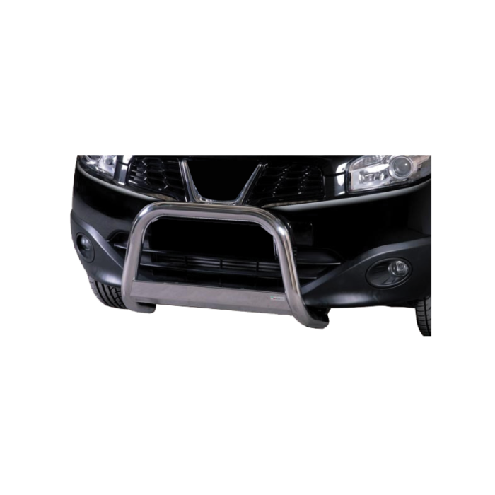 A-Bar for Qashqai 10- (63mm)