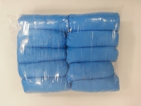 DISPOSABLE OVERSHOES c/s1000