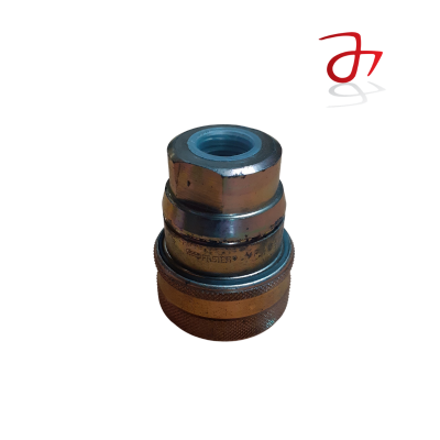 6005001948 Valve