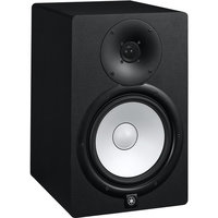 Yamaha HS8 Active Studio Monitor | (Single)