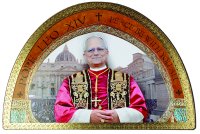 Wood Plaque/Gold Foil/Pope Leo 14th  (33885)