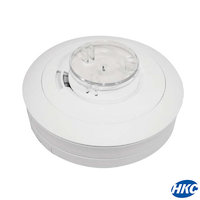 HKC Wireless Heat Detector