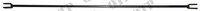 62571_Brake_Rod.jpg