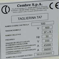 Self Adhesive Panel Plate, 25x80mm, Red