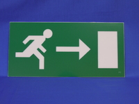 Man Running Arrow Right Exit Box Legend