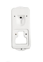 NOVUS BACK ONLY WHITE NW86BA1