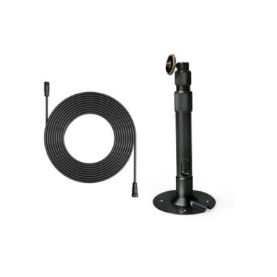 Antenna Extension Kit (HA101)