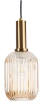 Dundalk Glass / Brass Pendant Light 13CM