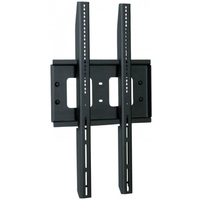 Edbak 26-40" Portrait Wall Mount 60kg