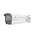 Uniview IPC2B14SE-ADZKMC-WP-I1  with dual light LEDs