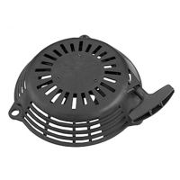 Replacement GCV130 - GCV135 - Honda Recoil