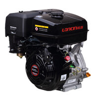 LONCIN G420 Petrol Engine