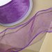 Wired Organza Ribbon Purple - 70mm x 25m