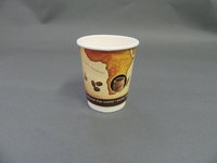 Cup Coffee Double Wall 12oz
