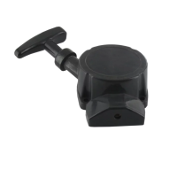 GGP / Stiga Recoil Complete (25cc Brushcutter )