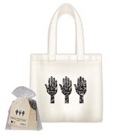 Cotton Shopping Bag - Be Brave...  (29761)