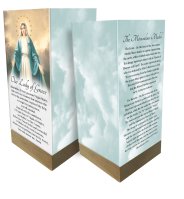 Glass Lantern/Wood Base/Miraculous  (84635)
