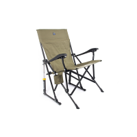 GCI Outdoor RoadTrip Rocker - Aged Fatigue
