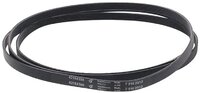 Vestel Bush Logik Nordmende 2012 H7 Tumble Dryer Drive Belt Genuine