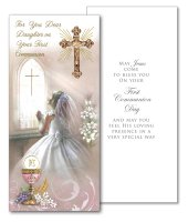Communion Boxed Card/Girl/Daughter  (C23212)