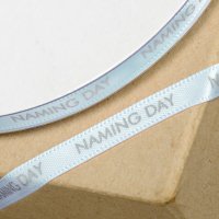 Printed Naming Day Ribbon Blue/Silver - 6mm x 25m