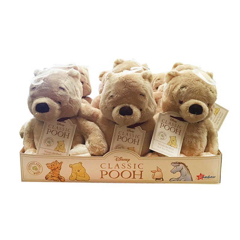 Winnie The Pooh And Friends Winnie The Pooh Classic 9pc CDU 20cm