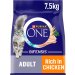Purina One Adult Cat - Chicken & Whole Grains 7.5kg x 1