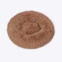 Danish Design Essentials Plush Donut Taupe
