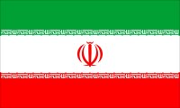Iran Flag 1.5 Yard