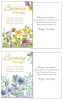 Card - Birthday Blessings - 2 Designs   (22121)